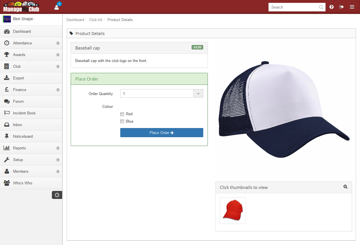 A view of club kit in the Manage My Club application